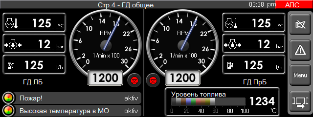 Решение Boening 4